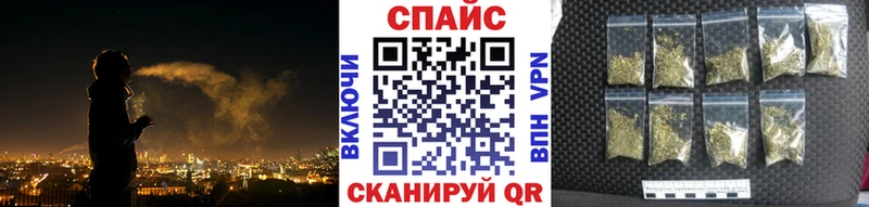 как найти   Болотное  Бутират GHB 