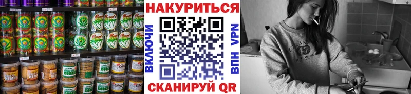 Еда ТГК марихуана  kraken рабочий сайт  Болотное 
