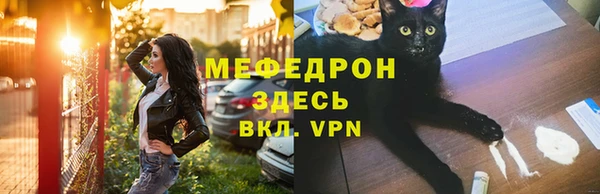 a pvp Богородск