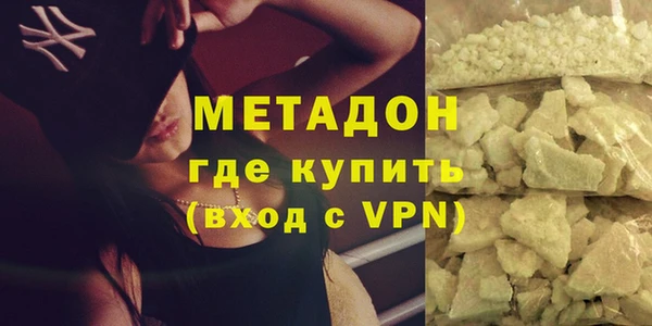 a pvp Богородск