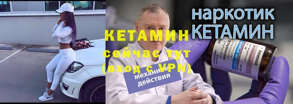 амф Богданович