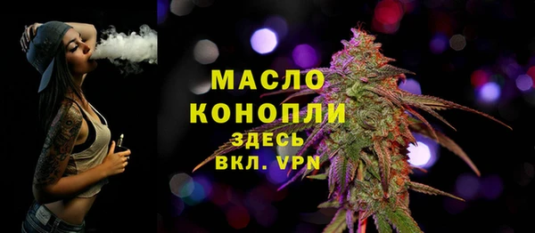 амф Богданович
