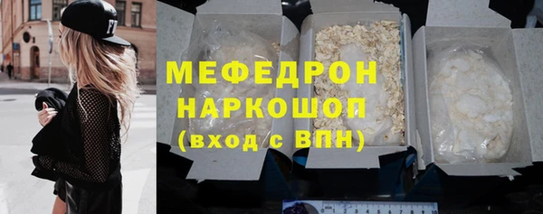 амф Богданович