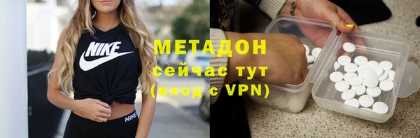 a pvp Богородск