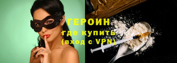 a pvp Богородск
