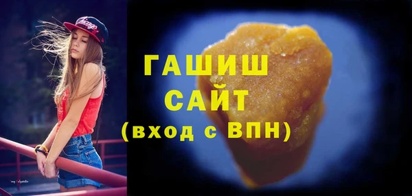 дживик Богородицк