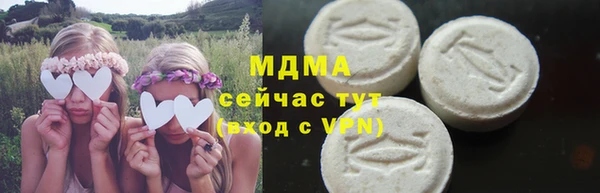 амф Богданович