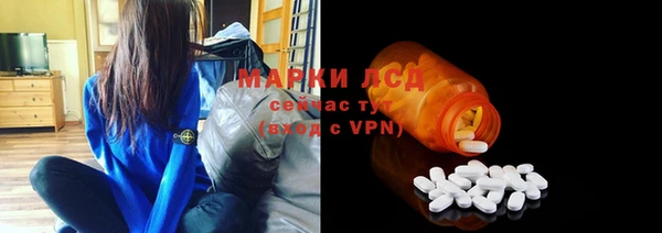 a pvp Богородск