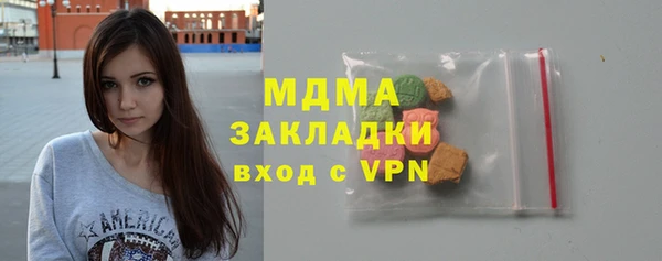 твердый Пестово