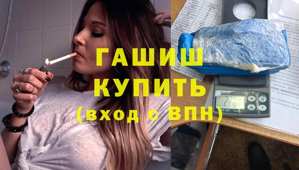 MESCALINE Беломорск