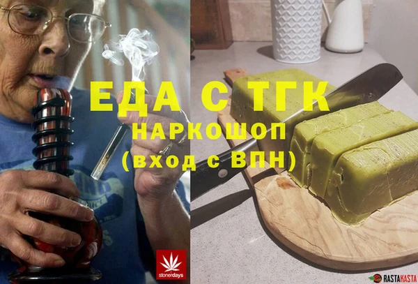 амф Богданович