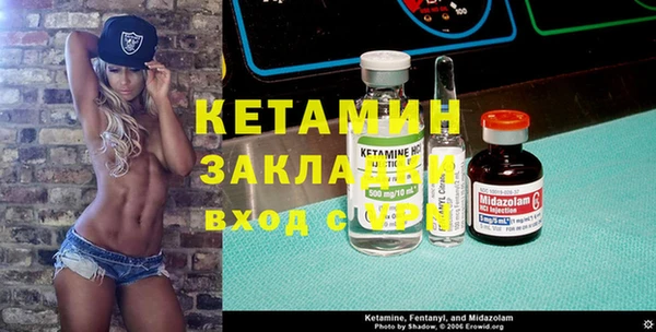 ГАЛЛЮЦИНОГЕННЫЕ ГРИБЫ Белокуриха