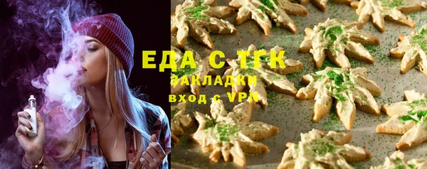твердый Пестово