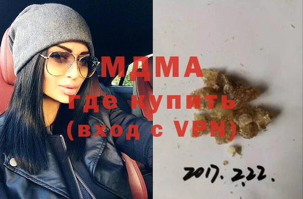 каннабис Белоозёрский