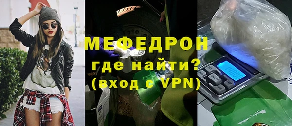 амф Богданович