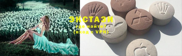 MESCALINE Беломорск