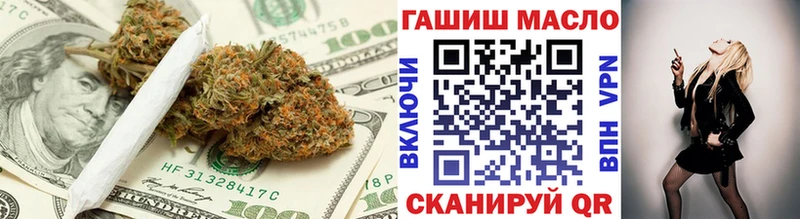 Дистиллят ТГК вейп с тгк  Болотное 